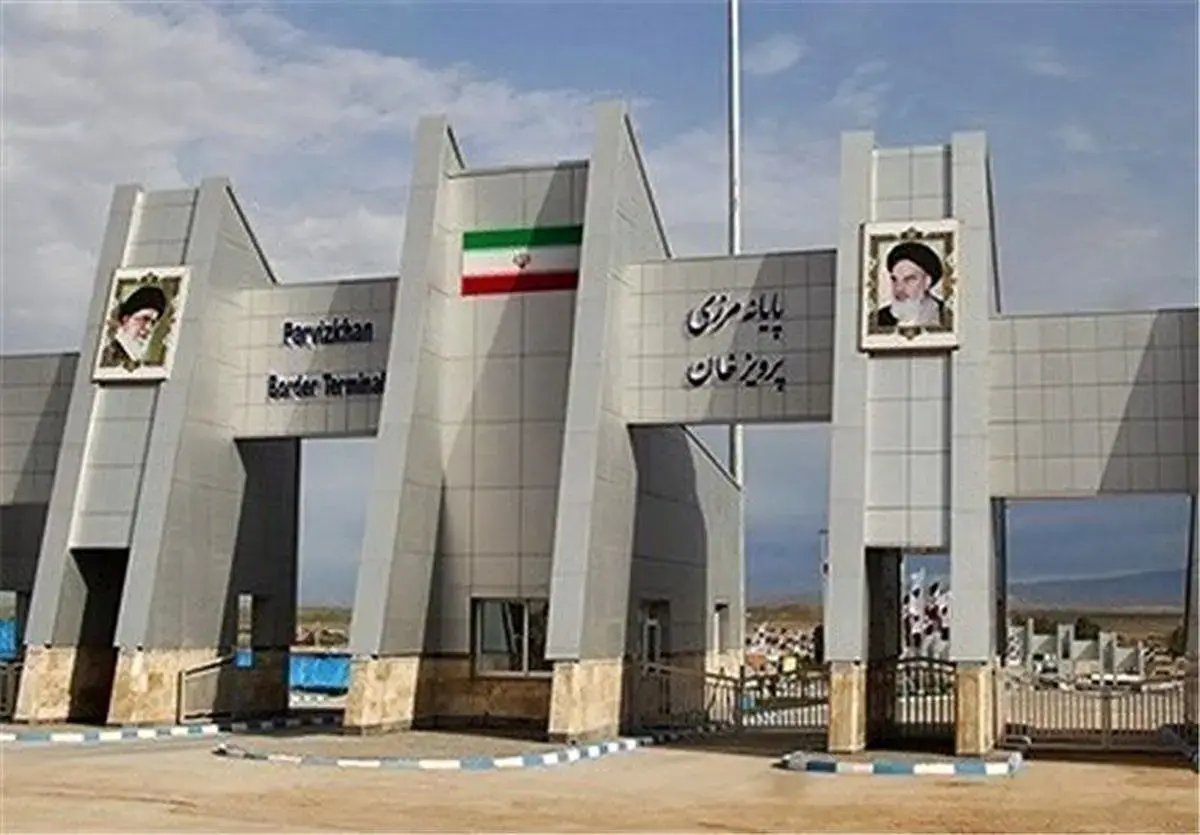 نخستین حمل مرکب کالا از گمرک پرویزخان انجام شد