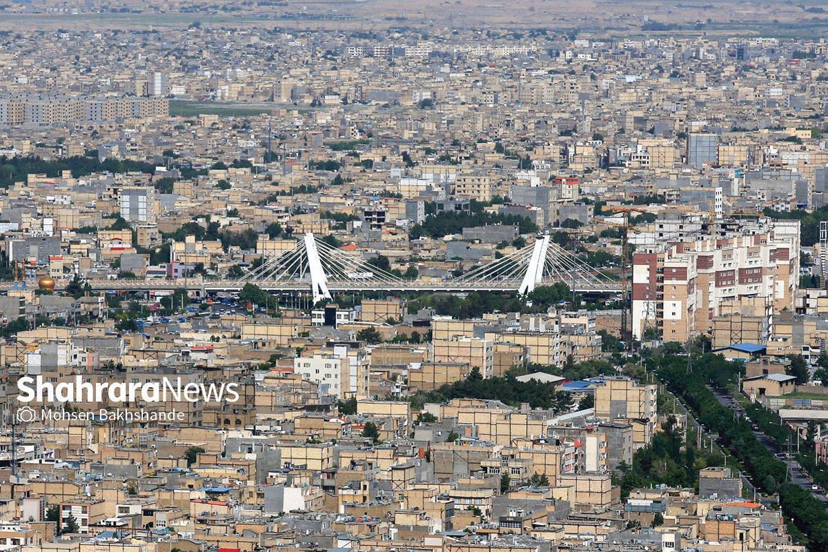 مدیرعامل سازمان زمین و مسکن شهرداری مشهد: توسعه ۶۵۰۰ هکتاری شهر به سمت شرق در حال انجام است