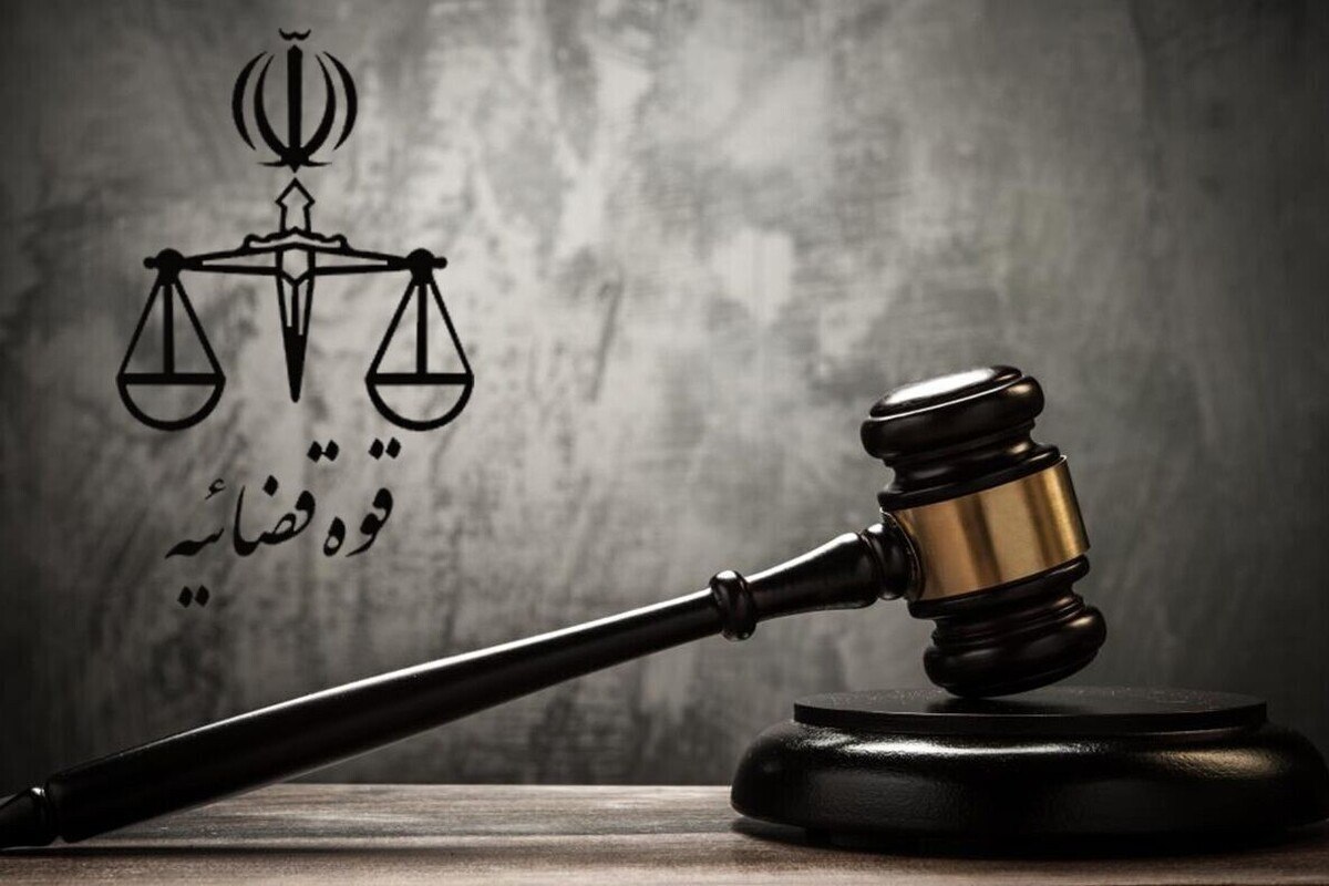 نفقه در صدر پرونده‌های خانواده در خراسان رضوی | تأکید رئیس شورای حل اختلاف استان بر نقش رسانه در کاهش دعاوی + فیلم