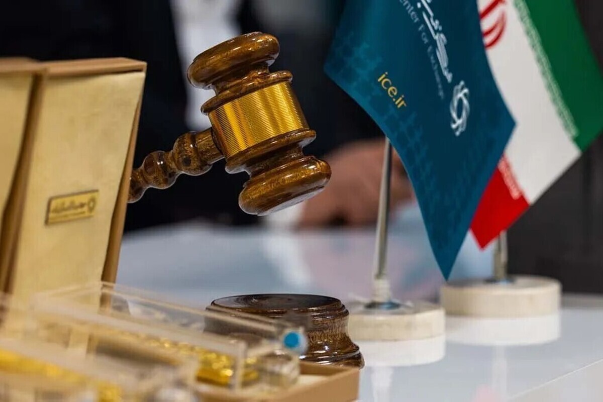 جزئیات کامل حراج جدید شمش طلا سه‌شنبه (۲۷ مرداد ۱۴۰۵)