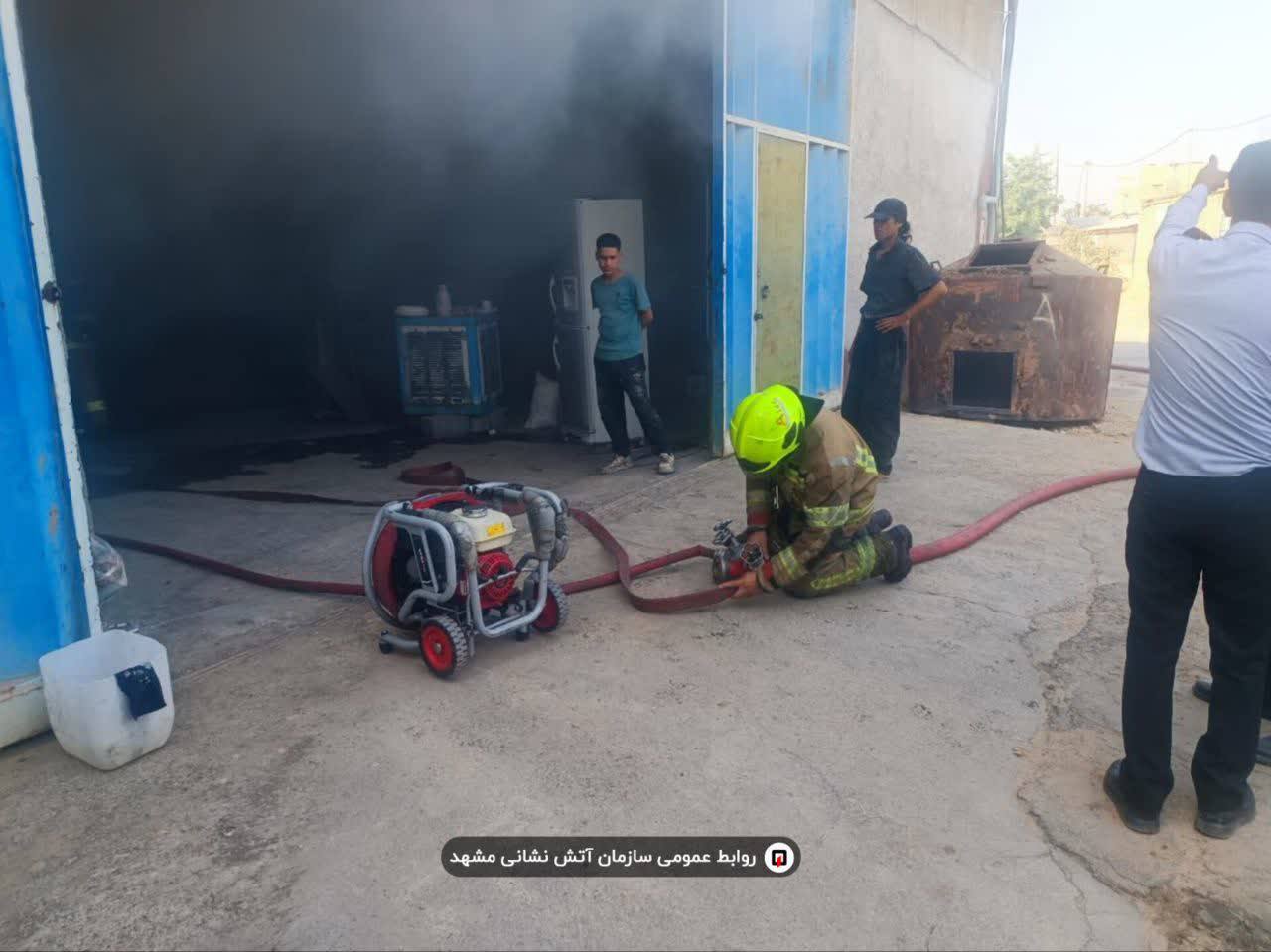 آتش سوزی یک کارگاه زغال در انتهای پنجتن مشهد + عکس (۲۶ مرداد ۱۴۰۵) آتش سوزی یک کارگاه زغال در انتهای پنجتن مشهد + عکس (۲۶ مرداد ۱۴۰۵)