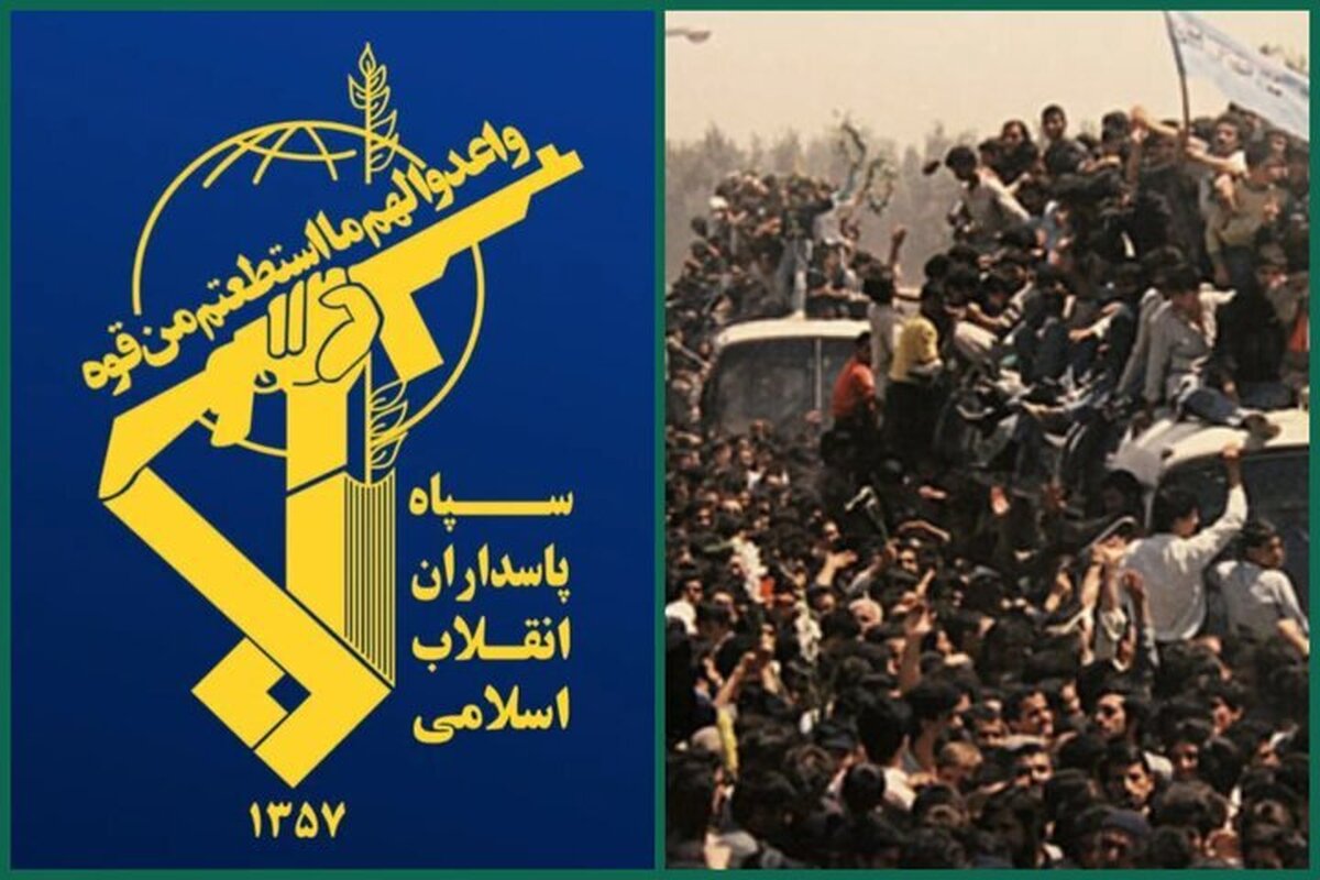 بیانیه سپاه به مناسبت ۲۶ مردادماه: هرگونه تهدید و تعرض را با قاطعیت تمام در هم می‌کوبیم