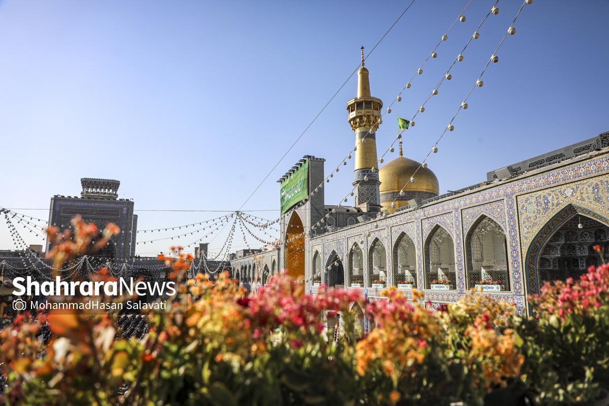 ویژه برنامه‌های قرآنی و مذهبی حرم مطهر امام رضا (ع) امروز (۲۷ مرداد ۱۴۰۵)
