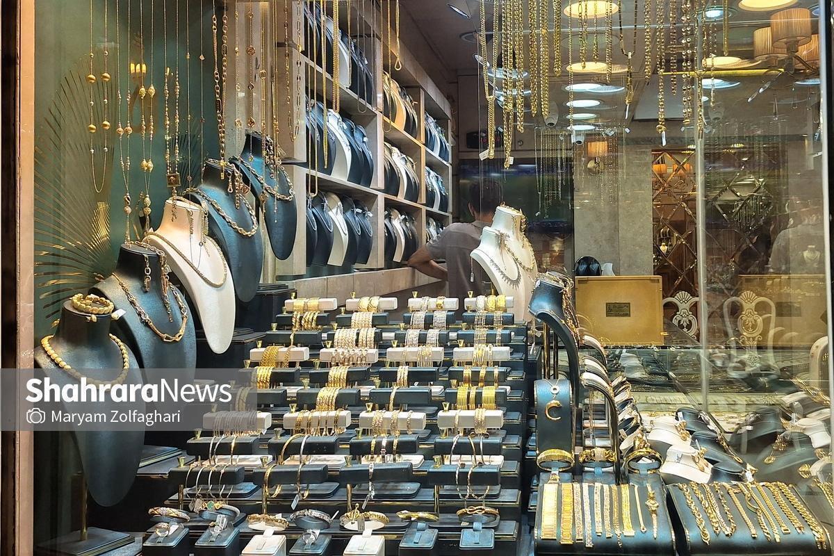 طلا در مسیر پیشروی آرام در بازار مشهد (۲۷ مرداد ۱۴۰۵)
