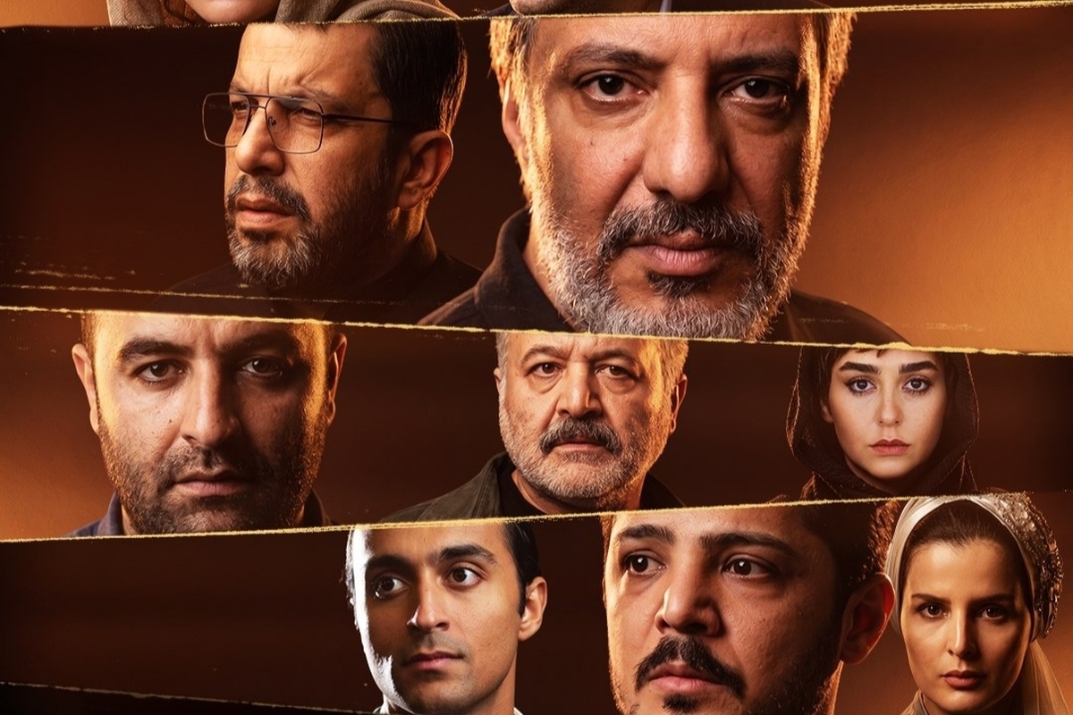 قسمت هفتم سریال «کوری» با حضور عوامل در سینما اکران می‌شود + زمان و مکان برگزاری