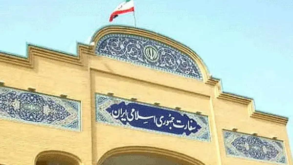 بررسی آخرین وضعیت چهار هموطن بازداشت شده در کویت