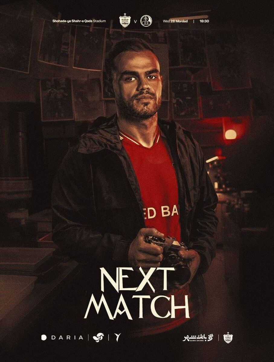 اورونوف روی پوستر پرسپولیس + عکس