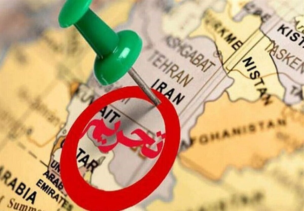 انگلیس تحریم‌های جدیدی علیه ایران وضع کرد (۲۸ مرداد ۱۴۰۵)