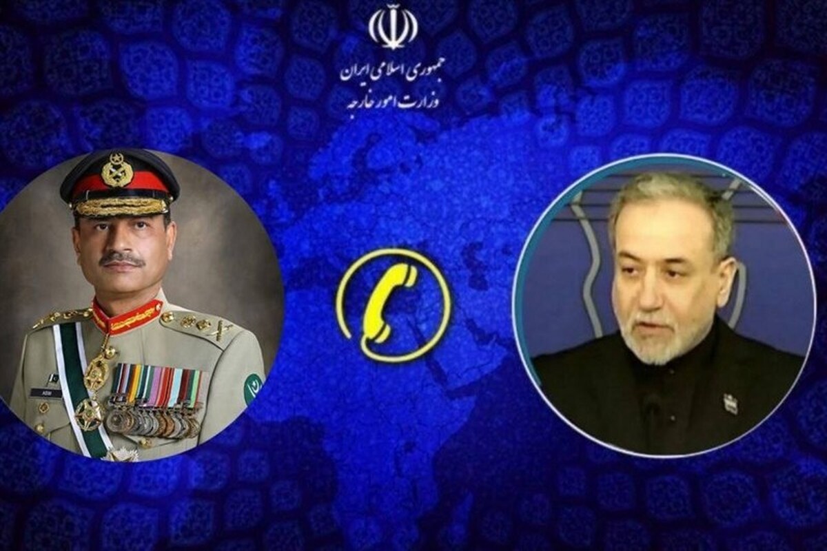 گفت‌وگوی تلفنی فرمانده ارتش پاکستان و عراقچی