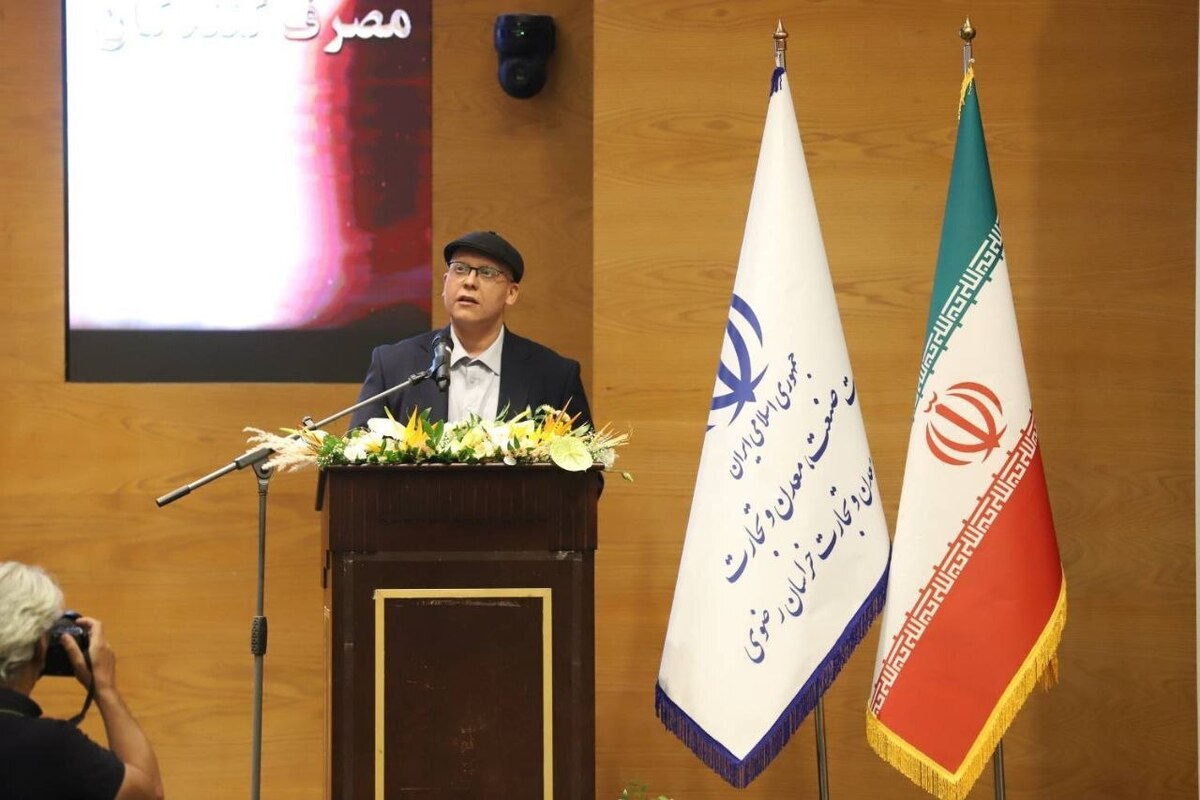تقدیر رئیس سازمان حمایت از عملکرد خراسان رضوی در تأمین کالاهای اساسی 