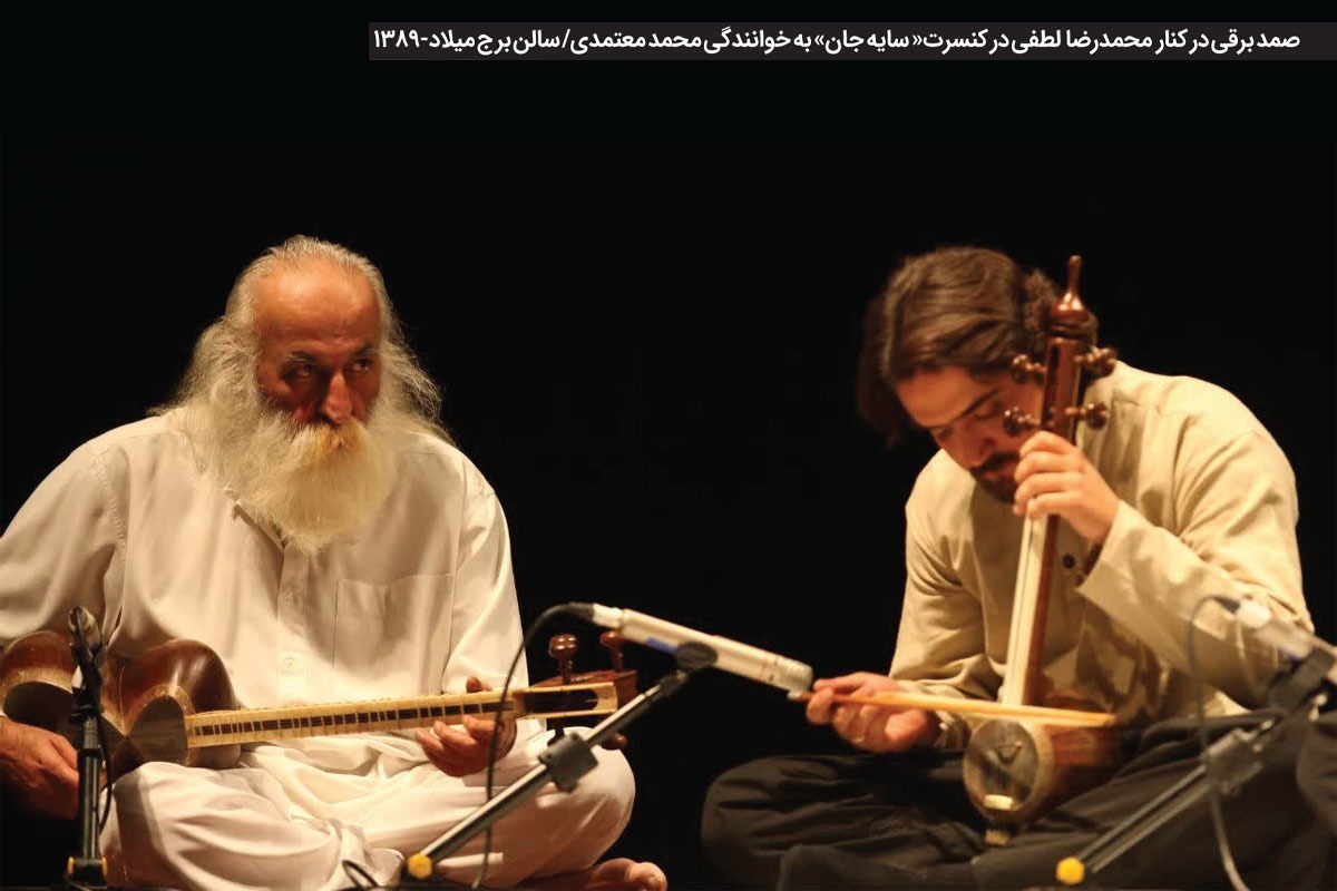 صمد برقی، آهنگ ساز و نوازنده کمانچه: می خواستم لحن و لهجه خراسانی را به موسیقی دستگاهی بیاورم