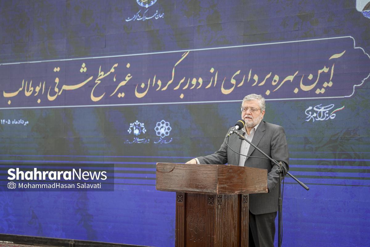 شهردار مشهد مقدس: با وجود تمام سختی‌ها پروژه‌ها پررنگ انجام می‌شود | پروژه‌های دوره ششم مدیریت شهری بی‌همتا است