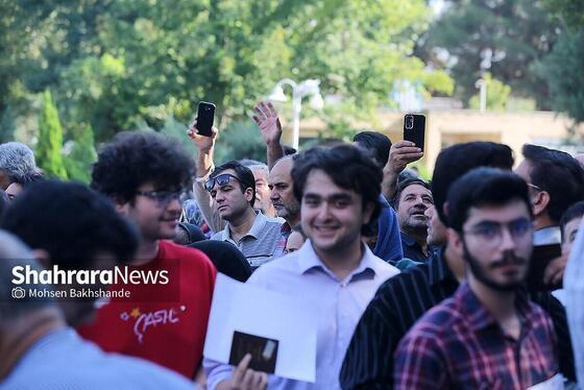 دفترچه سوالات آزمون گروه‌های هنر و زبان‌های خارجی کنکور ۱۴۰۵ منتشر شد