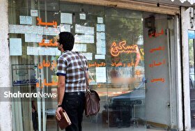 بازگشت ۲۵ میلیارد تومان غرامت به شاکی یک بنگاه املاک در مشهد (۳ مرداد ۱۴۰۵)
