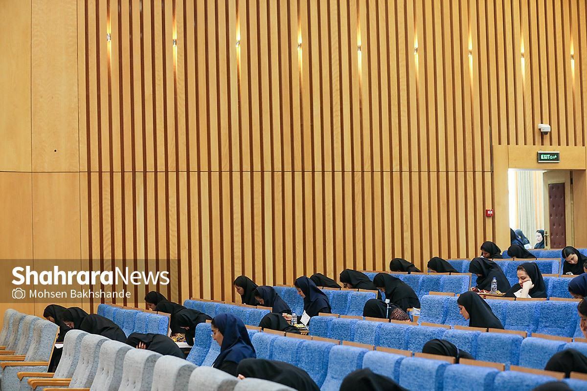 آغاز آزمون گروه‌های ریاضی و علوم انسانی کنکور ۱۴۰۵