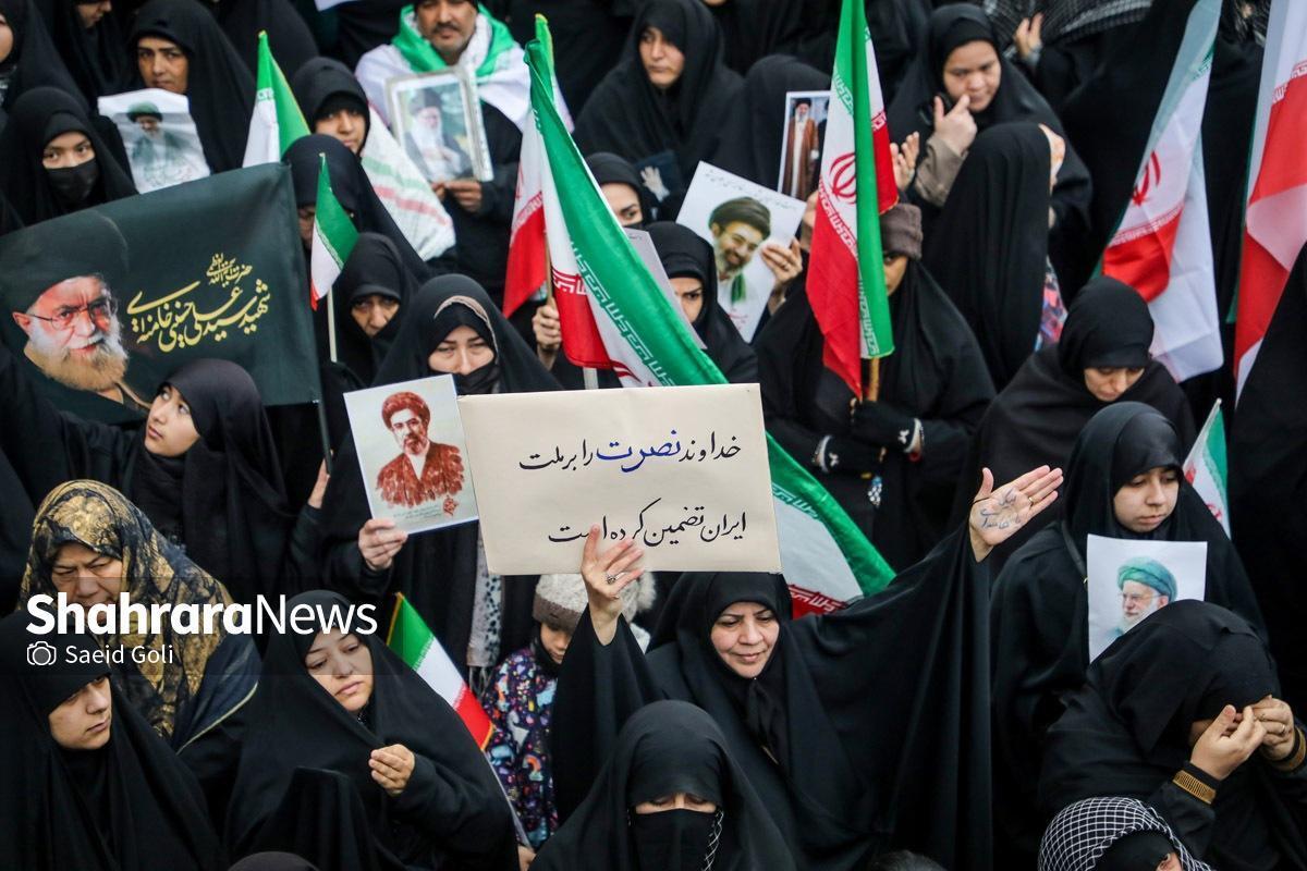 شورای هماهنگی تبلیغات اسلامی به مناسبت نهم ربیع‌الاول اطلاعیه صادر کرد (۳۰ مرداد ۱۴۰۵)