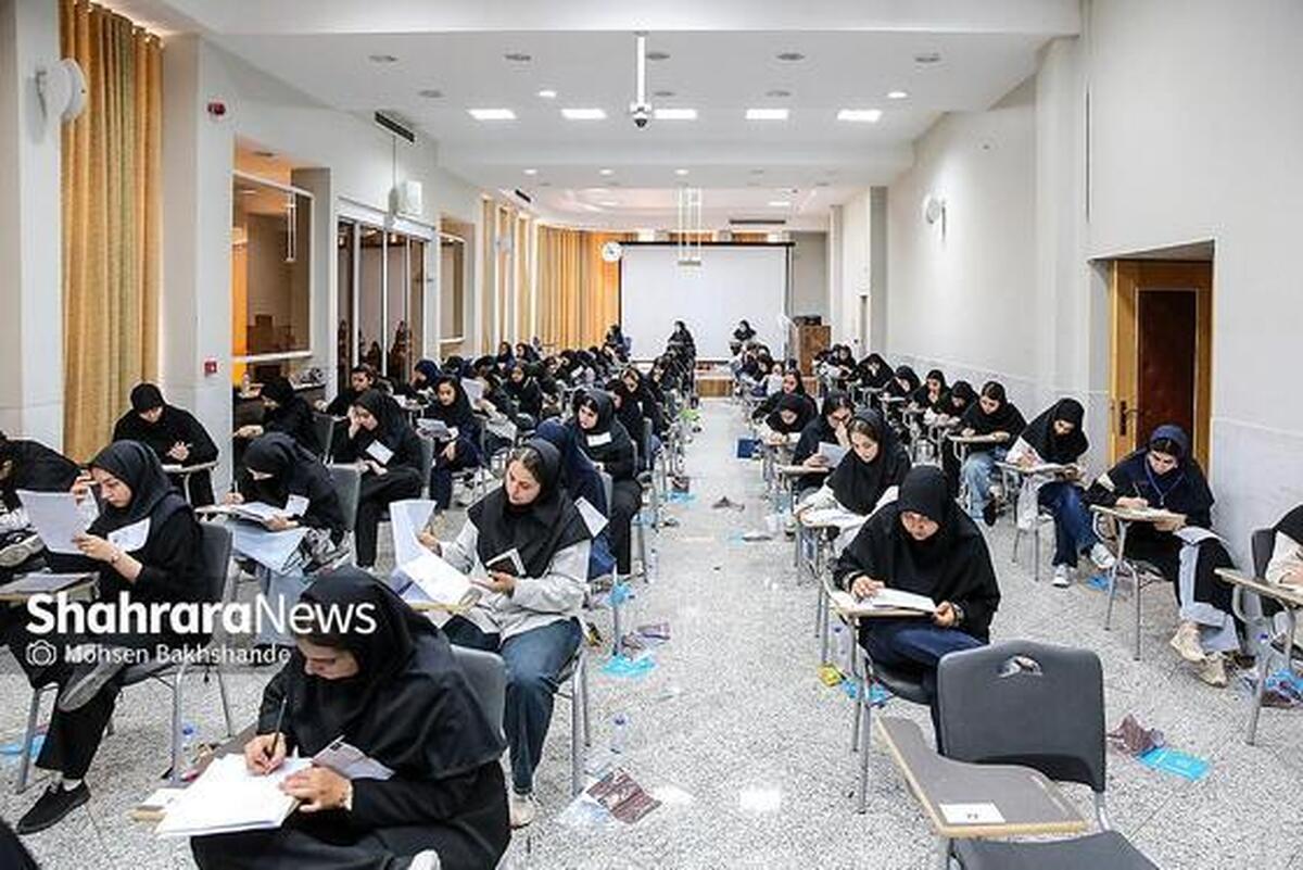 تمدید زمان مشاهده و تأیید سوابق تحصیلی داوطلبان آزمون سراسری و دانشجو - معلم