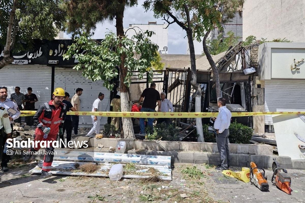 انفجار مهیب در کارگاه طلاسازی احمدآباد مشهد | محبوسان کارگاه از زیر آوار زنده بیرون آمدند (۳۱ مرداد ۱۴۰۵) + فیلم
