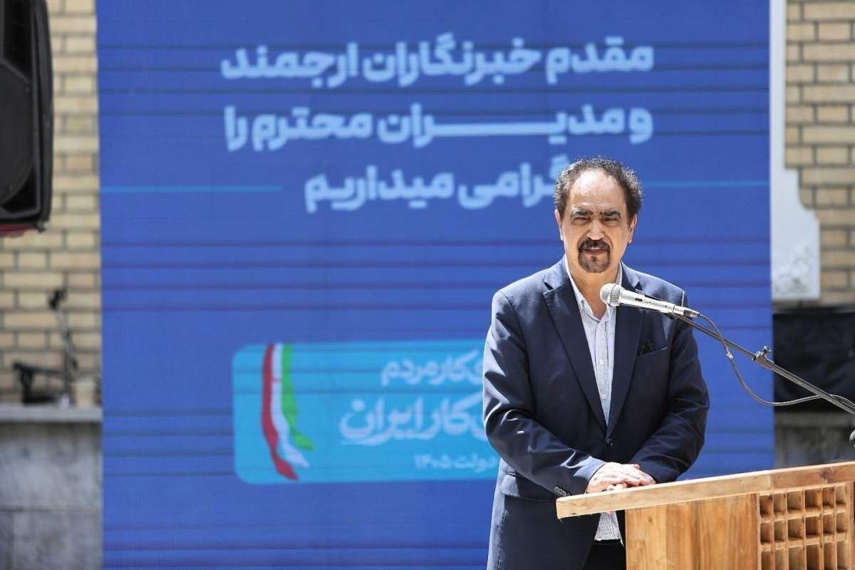 آغاز به‌کار بخش ویژه پیوند مغز استخوان در بیمارستان امام رضا (ع) |  خوابگاه ۴۰۰ نفره دختران و دانشجویان متأهل پزشکی در مشهد افتتاح می‌شود