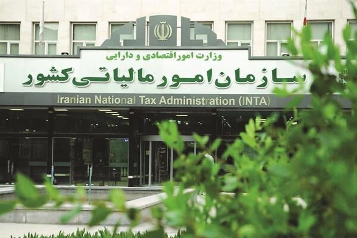 تسویه مالیات ارزش افزوده فروشندگان بلیت کنسرت و سینما آنلاین می‌شود