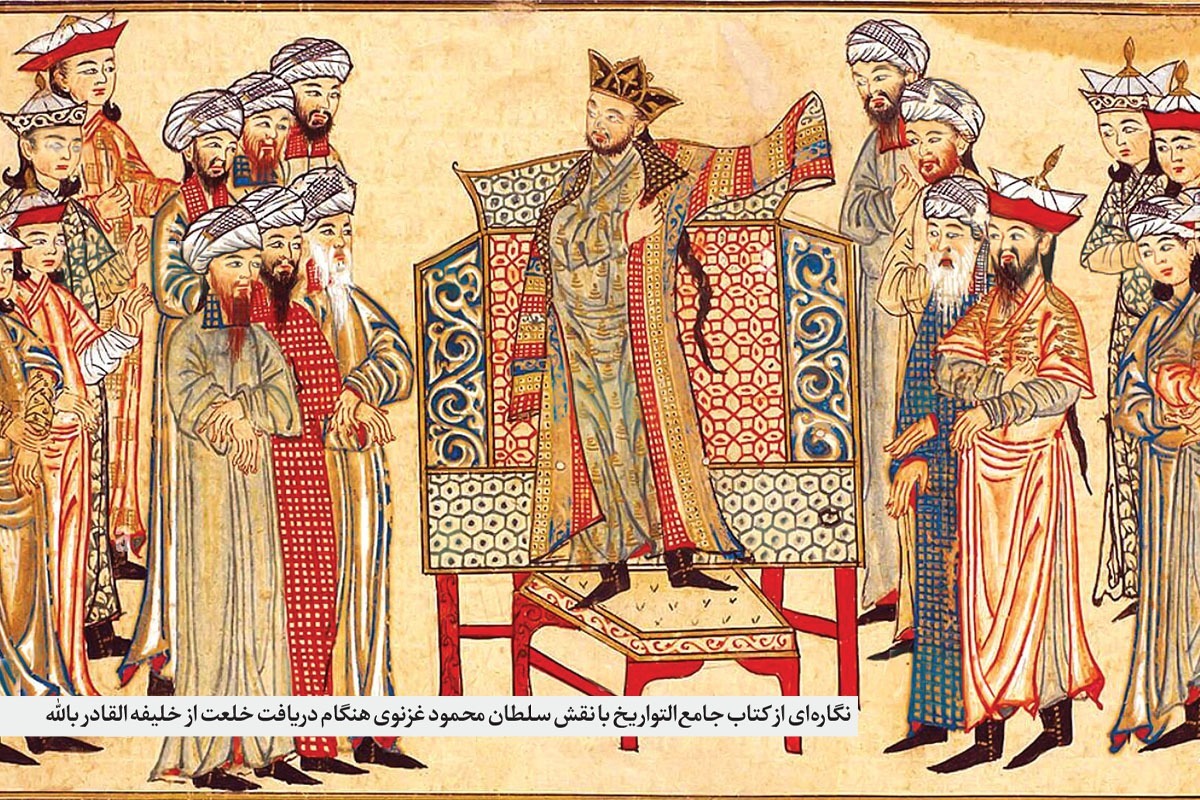 درباره حال و روز مشهد در دوره غزنویان | معمای تاریخی یک هجوم