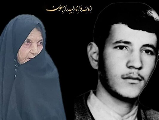 مادر خبرنگار شهید «محمدرضا امانی (میثم)» به فرزند شهیدش پیوست