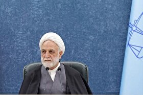 رئیس قوه قضائیه: انتظار به‌حق مردم، تکریم هنگام مراجعه به مراجع قضایی است