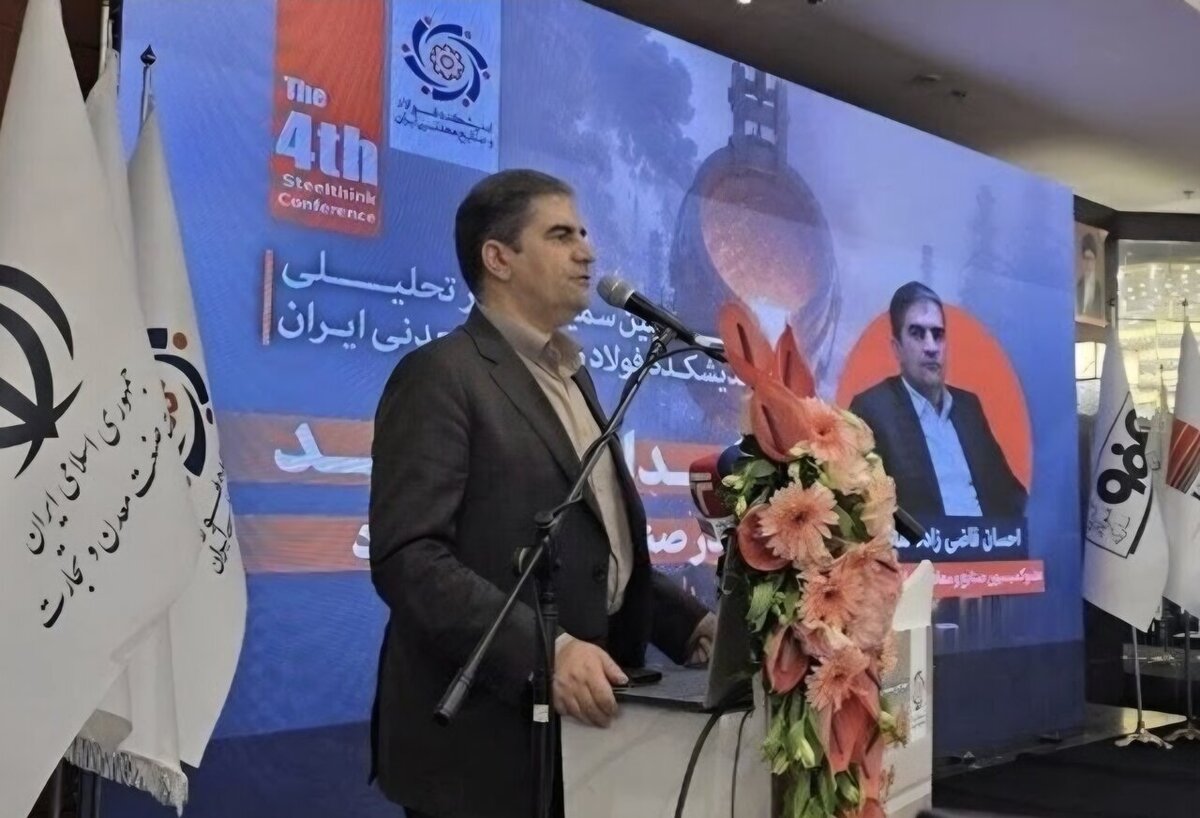 قاضی زاده هاشمی مطرح کرد: بهینه‌سازی مصرف راهکاری موثر برای آزادسازی انرژی به نفع تولید