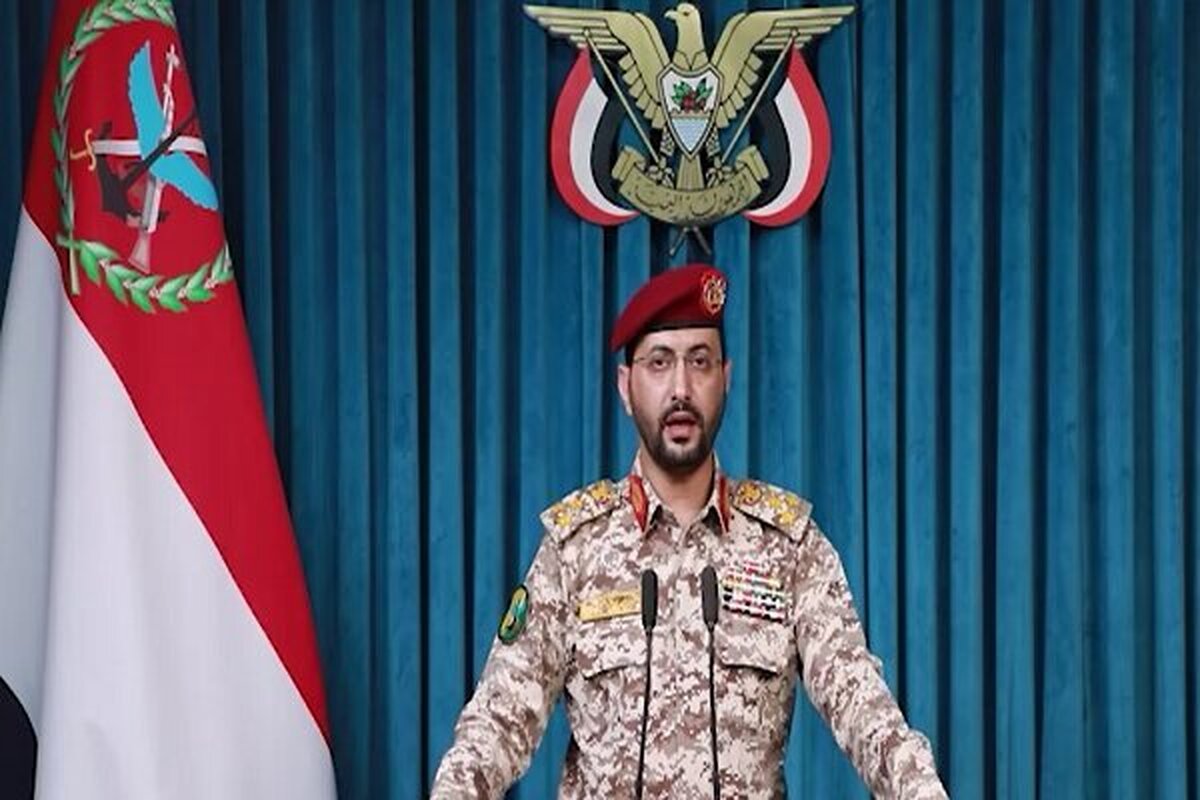 حمله پهپادی انصارالله یمن به نقاط حساس در مسیر انتقال نفت عربستان (۵ مرداد ۱۴۰۵)