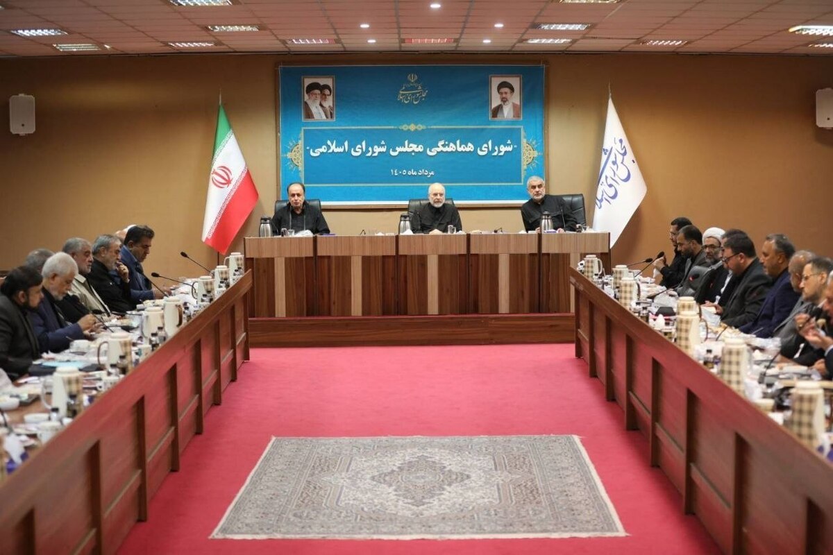 سخنگوی مجلس: جلسه شورای هماهنگی مجلس با حضور قالیباف تشکیل شد
