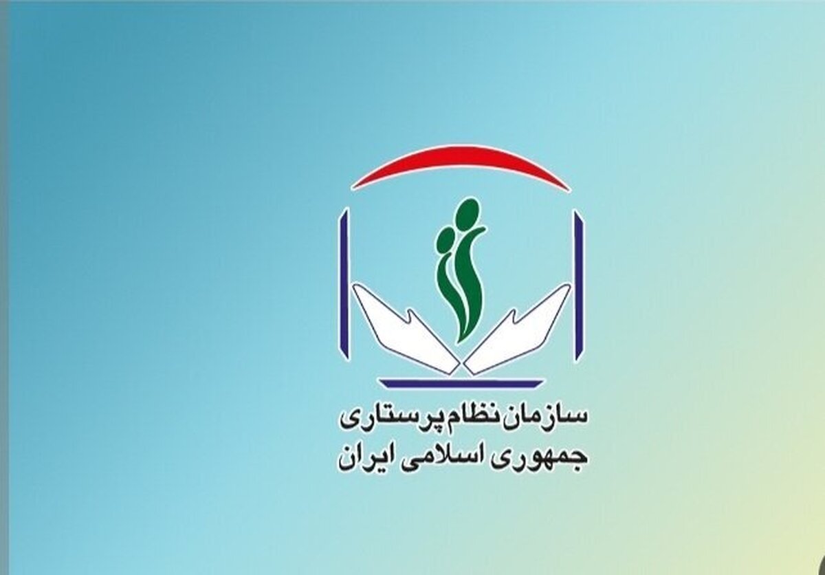 واکنش نظام پرستاری به ماجرای انتشار عکس‌های دوران بیماری مرحوم اکبر عبدی