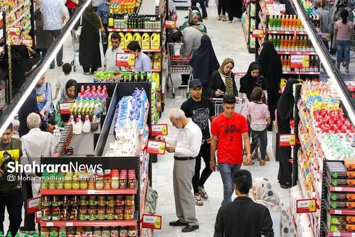 گزارش بانک مرکزی از آمار تورم تیر ۱۴۰۵ | مهار رشد قیمت&zwnj;ها با کنترل نقدینگی