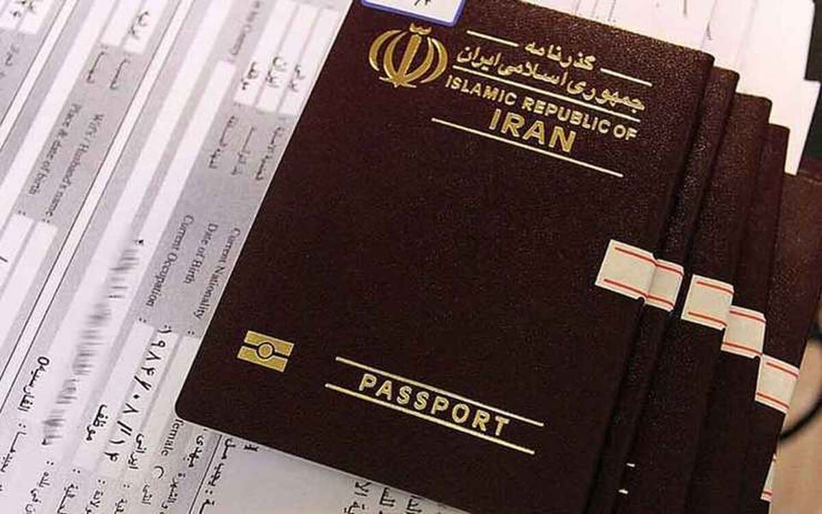 اگر در مراسم اربعین مدارک هویتی خود را گم کردیم چه کنیم؟ + فیلم