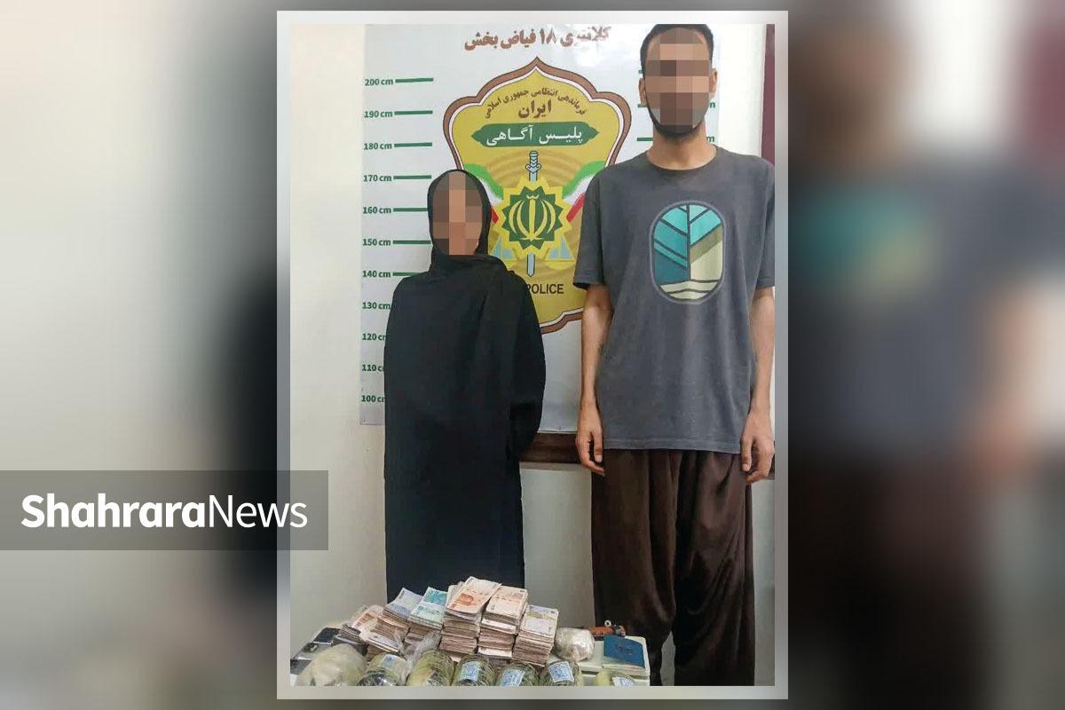 دستگیری قاچاقچی غول پیکر و مادرش توسط پلیس مشهد