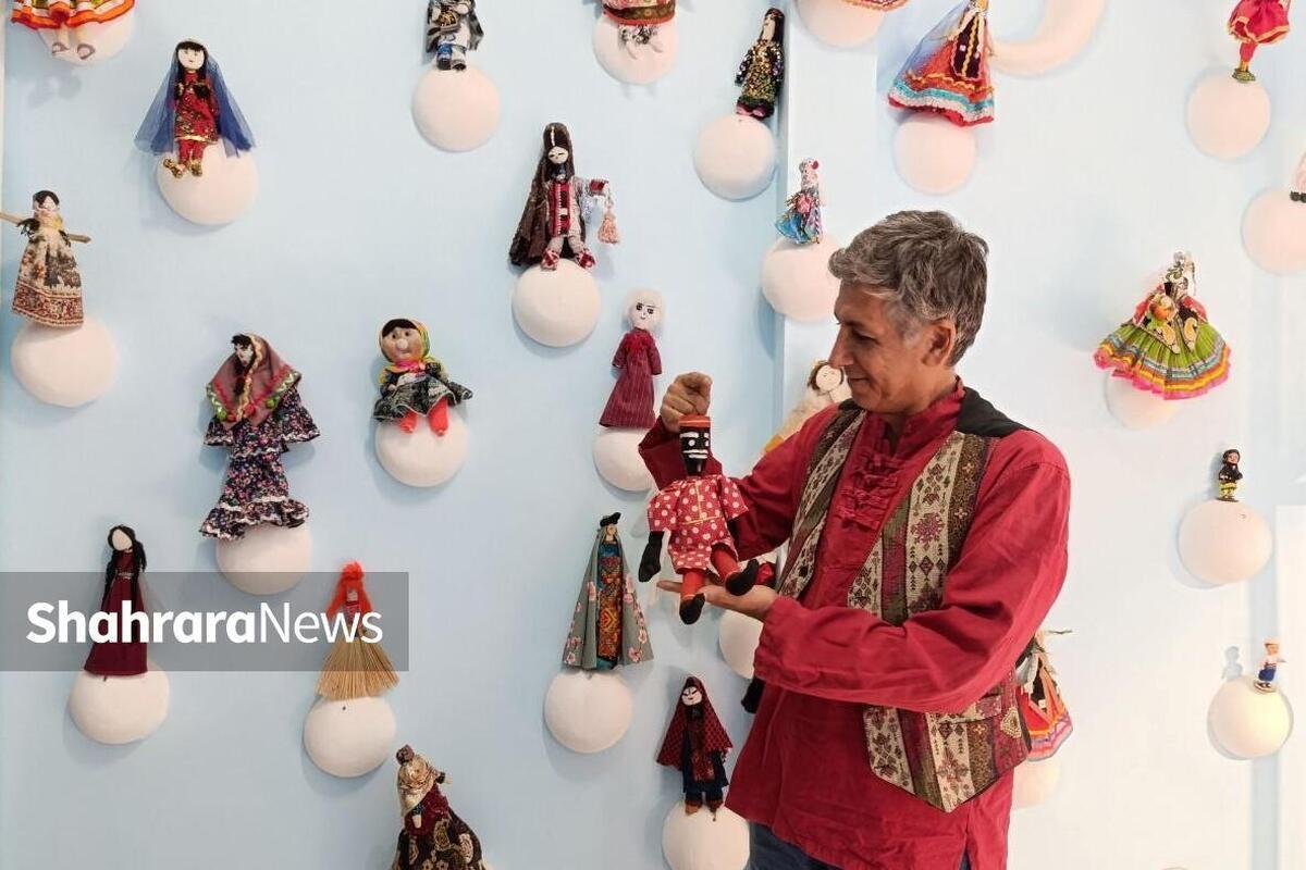 اجرای رایگان تئاتر «عروسک گرد» در مشهد + زمان و مکان