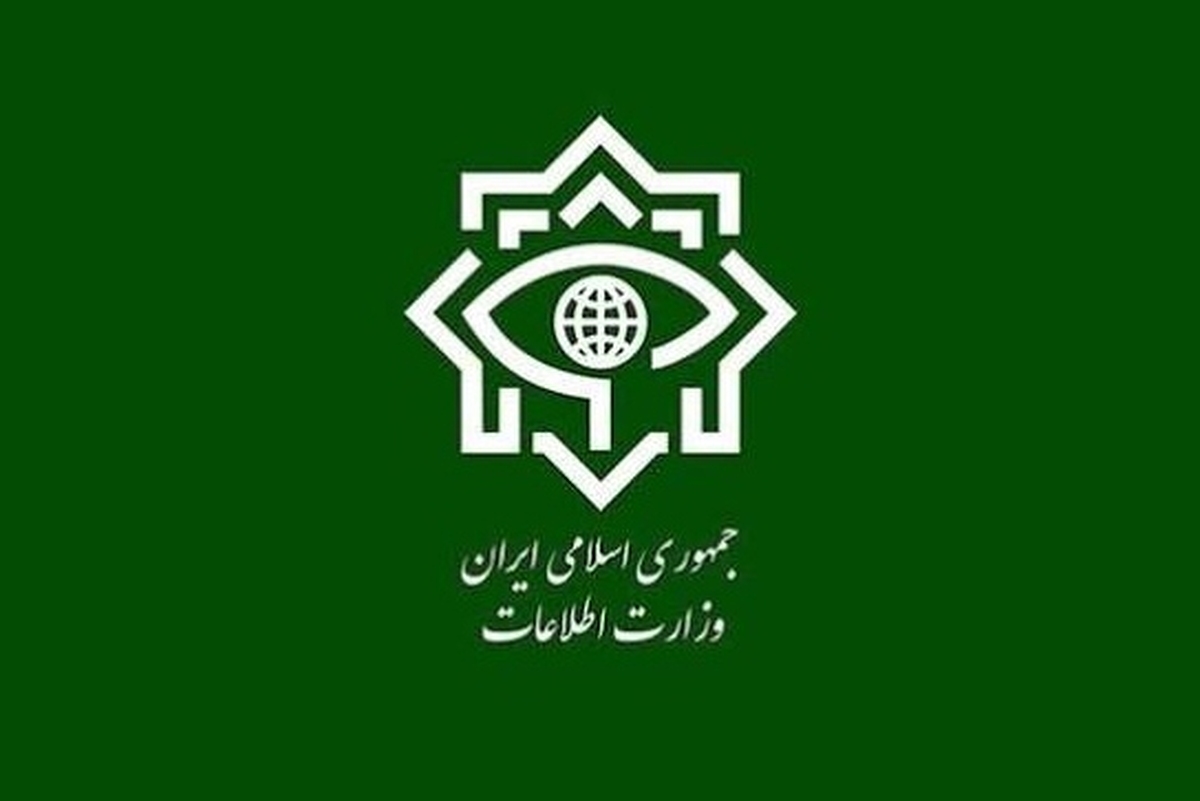 وزارت اطلاعات از ضربه سخت به گروهک‌های تروریستی در جنوب شرق کشور خبرداد