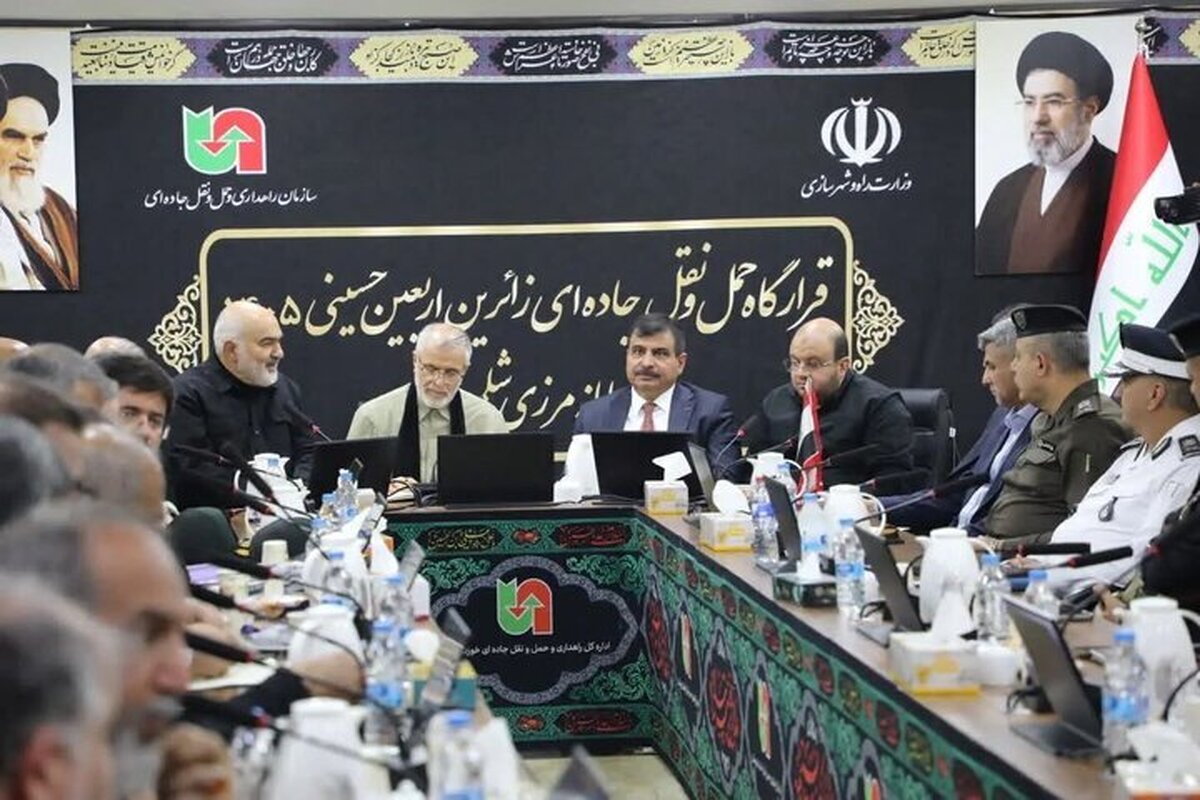 رئیس ستاد مرکزی اربعین حسینی: امنیت کامل در مرز‌های شلمچه و چذابه برقرار است (۷ مردادماه ۱۴۰۵)