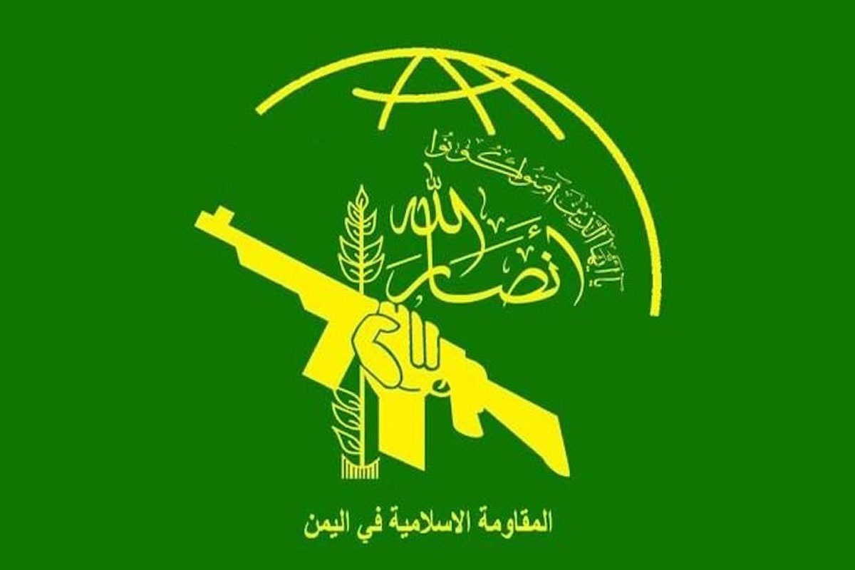 انصارالله: عملیات یمن در دریای سرخ محدود به ممنوعیت دریانوردی عربستان است | قصد اخذ عوارض از باب&zwnj;المندب را نداریم