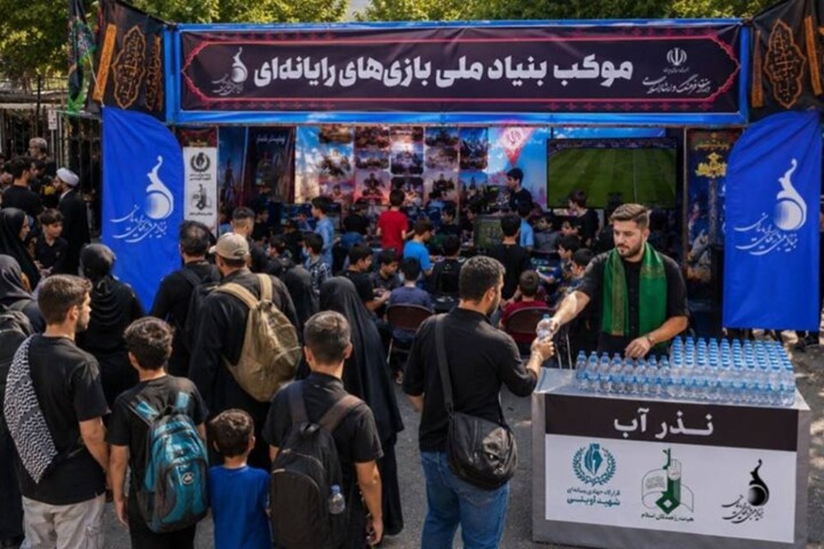 غرفه بازی‌های ویدیویی ایرانی در مسیر پیاده‌روی جاماندگان اربعین برپا می‌شود