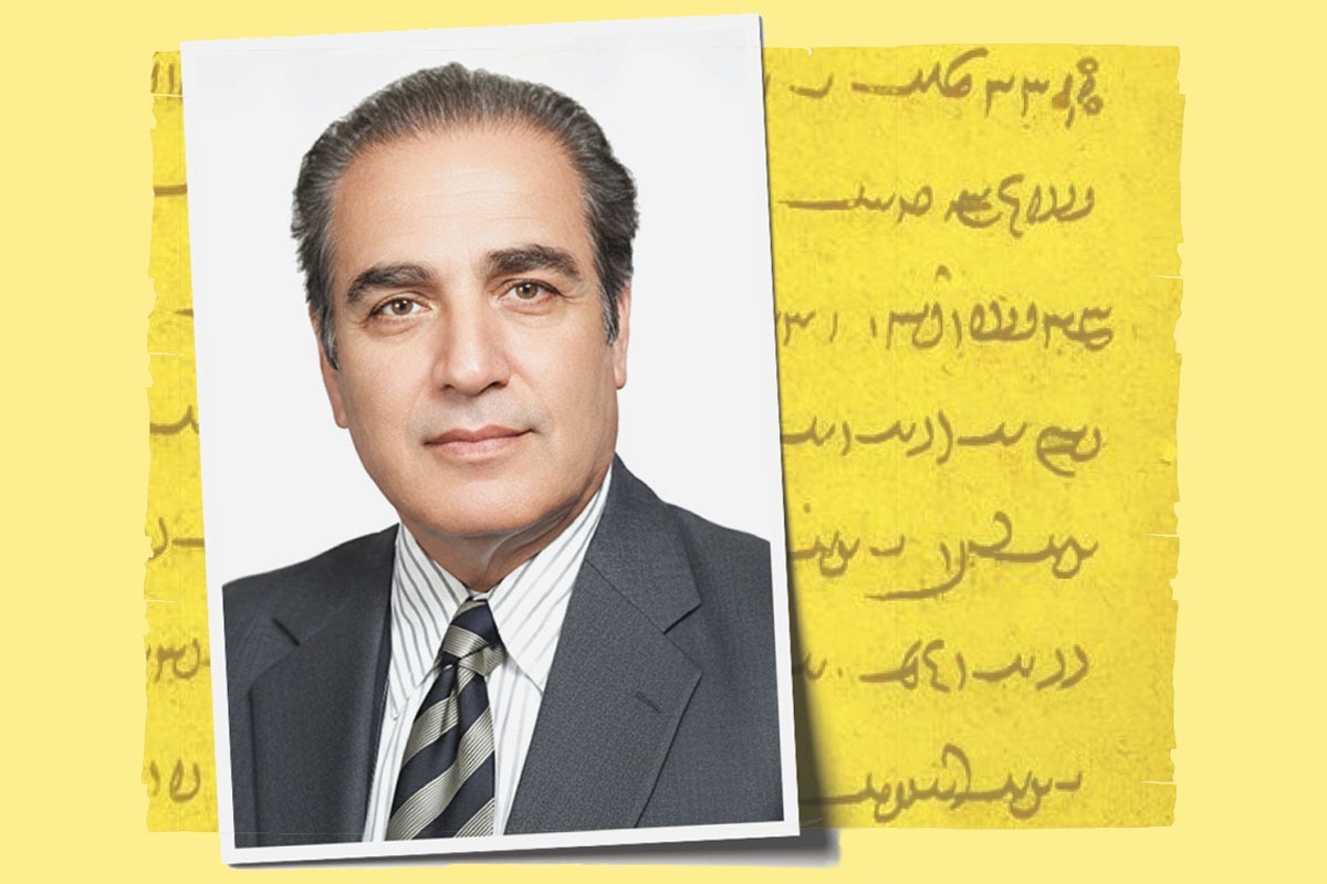 یادی از دکتر رحیم عفیفی، استاد زبان‌های باستانی | داستان آخرین میراث‌دار باستان در مشهد