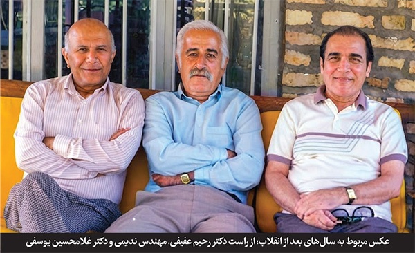 یادی از دکتر رحیم عفیفی، استاد زبانهای باستانی | داستان آخرین میراثدار باستان در مشهد یادی از دکتر رحیم عفیفی، استاد زبانهای باستانی | داستان آخرین میراثدار باستان در مشهد