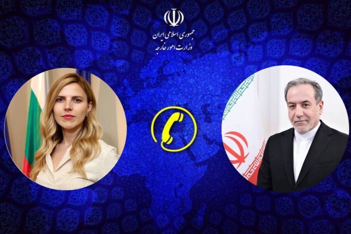 رایزنی تلفنی وزرای امور خارجه ایران و بلغارستان