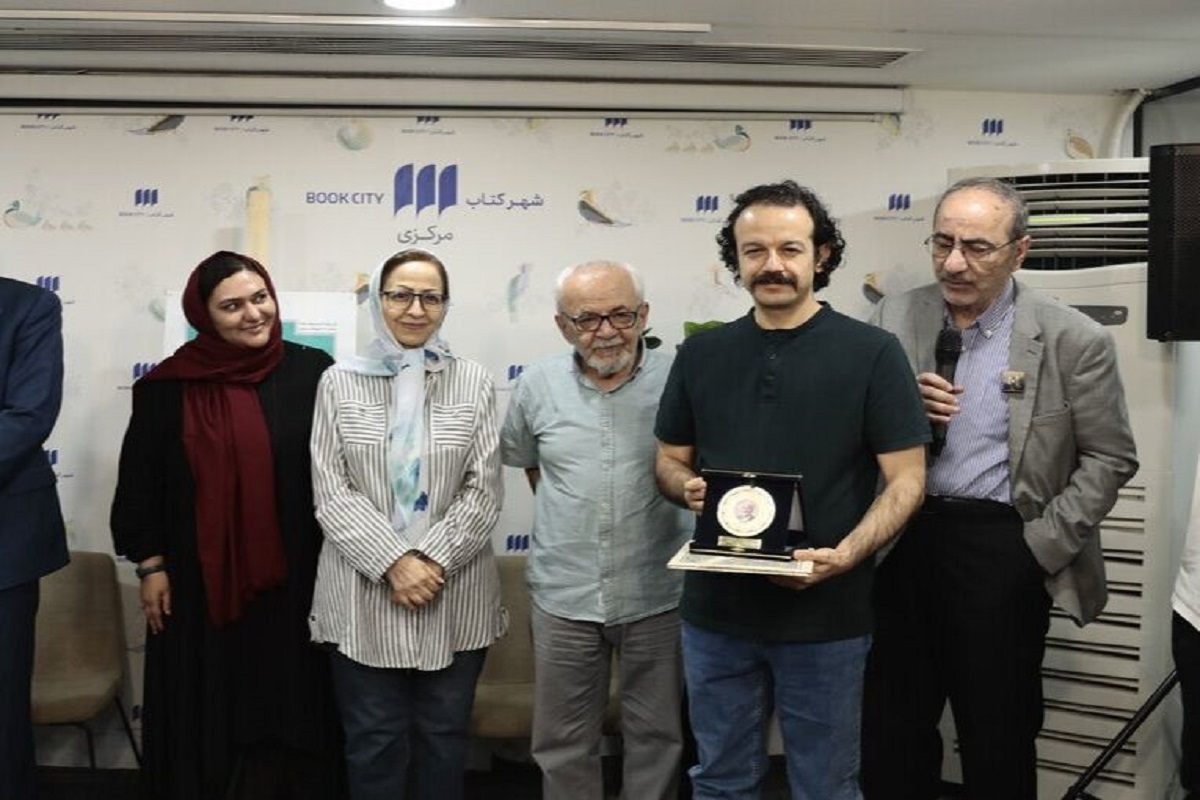 نهمین دوره‌ جایزه‌ «ابوالحسن نجفی» برندگانش را شناخت + اسامی