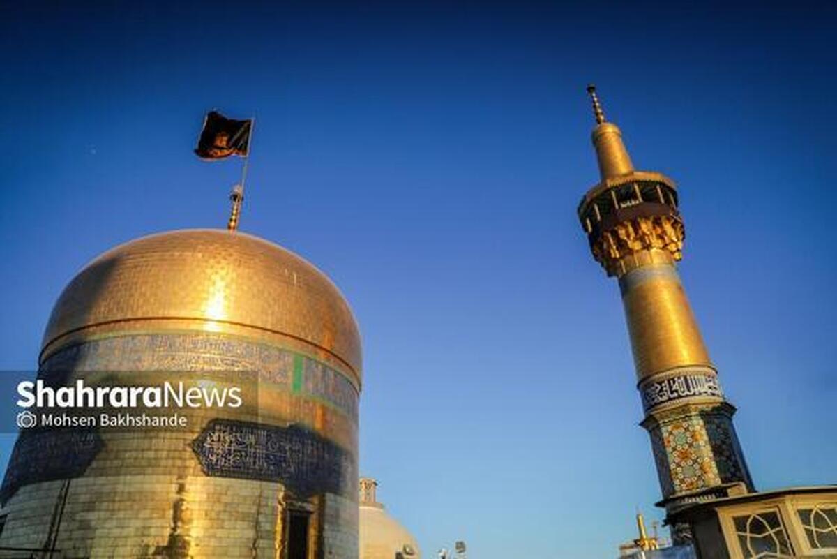 راز اثرگذاری عاطفی حرم امام رضا(ع) بر زائران