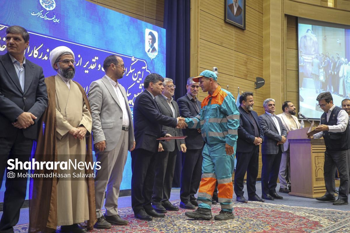 فرماندار مشهد مقدس: خدمات شهرداری مشهد در همه عرصه‌ها درجه یک و عالی است