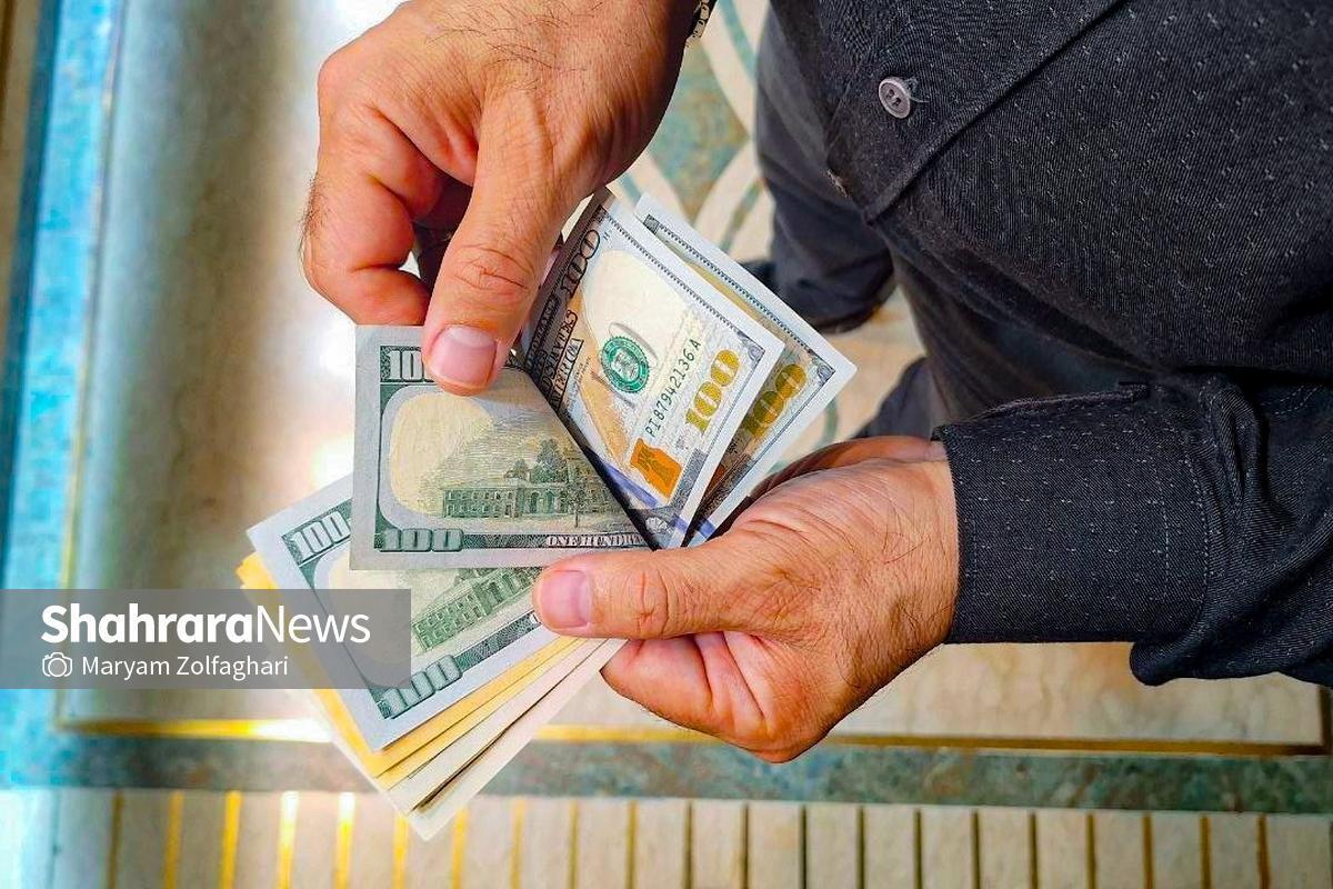 اسامی افرادی که ۹۴ میلیارد یورو ارز از کشور خارج کردند، افشا شد
