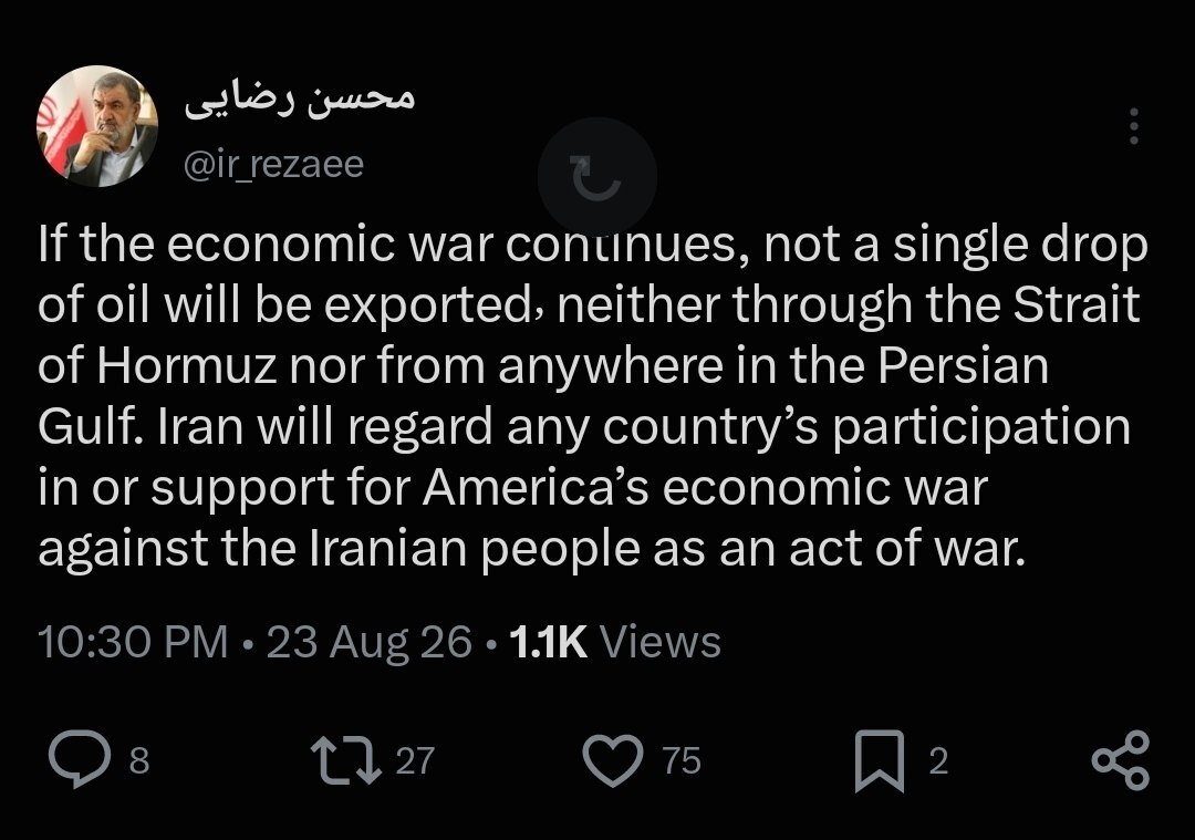 سرلشکر رضایی: جنگ اقتصادی ادامه یابد یک قطره نفت از تنگه هرمز صادر نخواهد شد