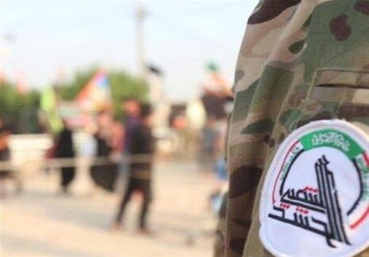حشد شعبی: گروه‌های مقاومت عراق یک ارزش ملی هستند