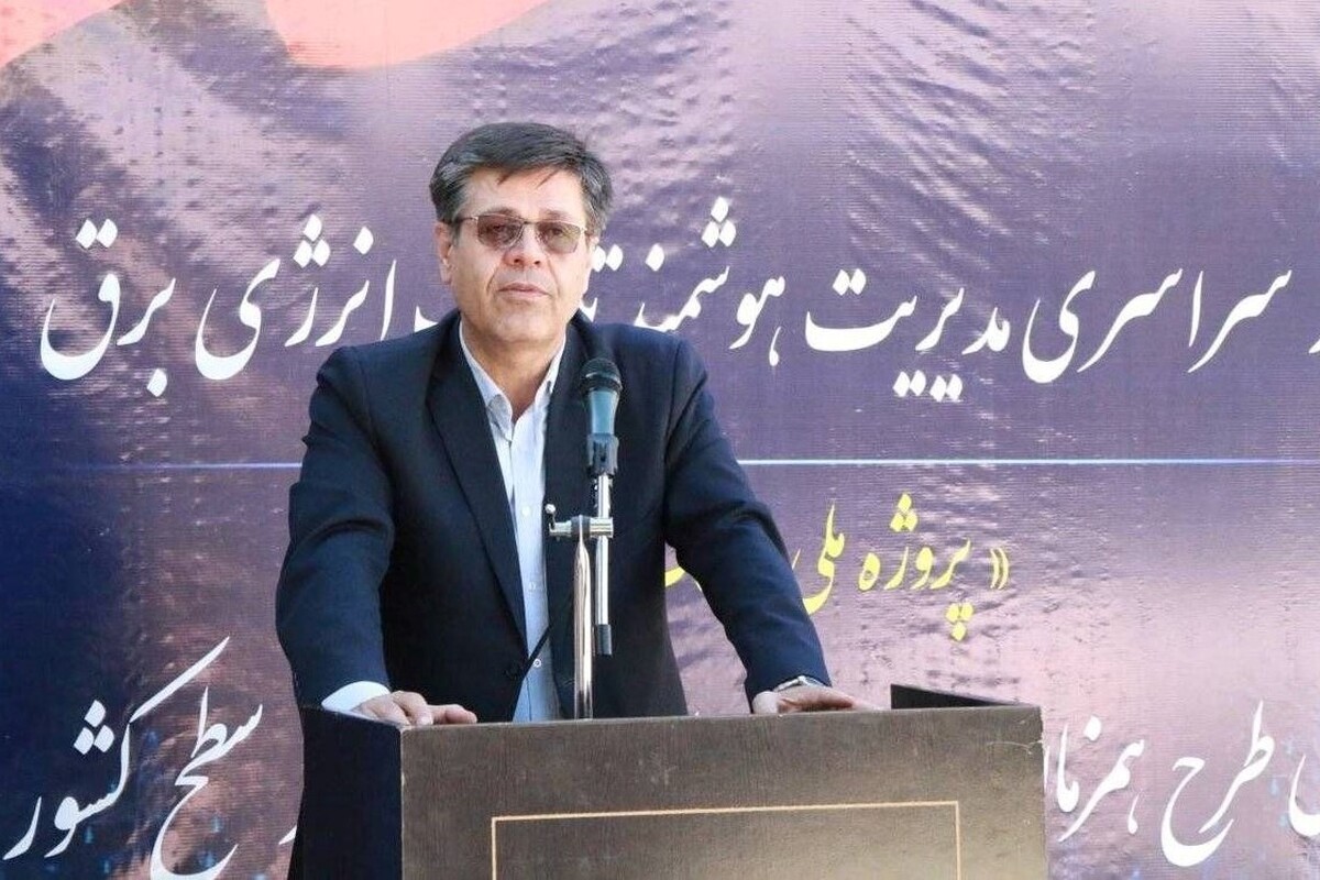 مدیرعامل توانیر: طرح مهتاب، نیروگاه مجازی ۲۵۰۰ مگاواتی در کشور ایجاد کرده است