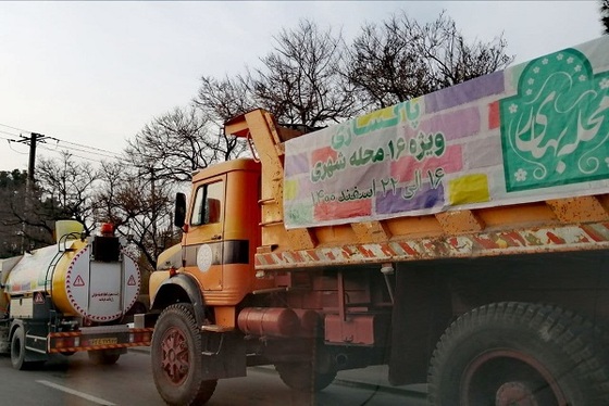 شهروند خبرنگار | استقبال از بهار ۱۴۰۱ در بلوار فرودگاه مشهد